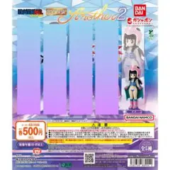 2026年最新】ドラゴンボールギャルズ チチ アーマーverの人気アイテム