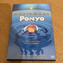 ロシアのA・プトゥシコ監督『虹の世界のサトコ』（1952）DVD