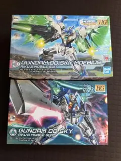HG ダブルオースカイ MGSD エアリアル - メルカリ