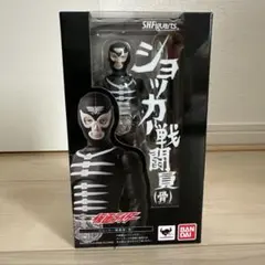 S.H.Figuarts 仮面ライダー　ショッカー戦闘員