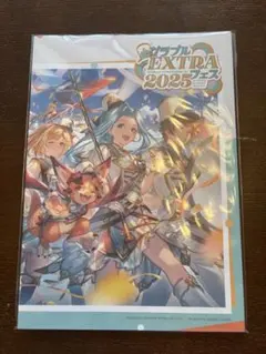 2025年最新】グラブル シリアル未使用の人気アイテム - メルカリ