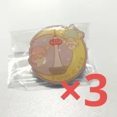キキララ（リトルツインスターズ）　京都限定ピンズ・3個セット