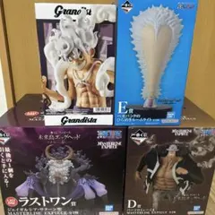 一番くじワンピースサターン聖フィギュア　くまフィギュア　ベガパンクライト　まとめ