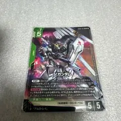 モ*ヲ様 GUNDAM CARD GAME νガンダム RX-93 - メルカリ