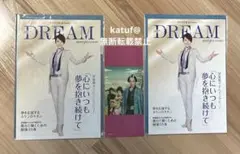 Item thumbnail for item 2a7a566d-84ae-4ec0-9656-cc60800f23bf