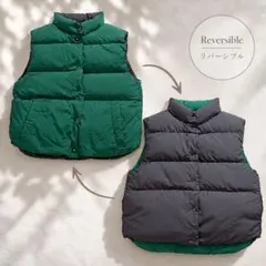 美品✨ AMERICAN HOLICリバーシブル ベスト グレー グリーン