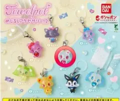 【新品未開封】ジュエルペット めじるしアクセサリー２