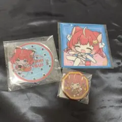 赤見かるび　DMMくじ　アクスタ　ハンカチ　缶バッジ