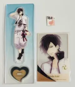 もし、この世界に神様がいるとするならば。　中国語　限定版　九鬼シズカ　2点