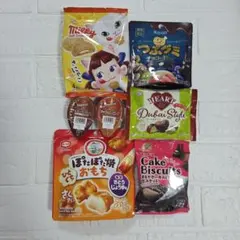 やめとまかるた カルビー かっぱえびせん 豊永盛人 - メルカリ