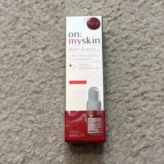 新品未開封‼️on:myskin Reti-A 4500μg 健康食品 - メルカリ