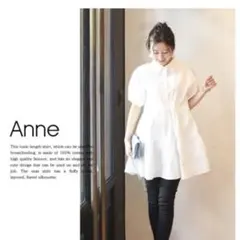 アン・パフスリーブ＆ティアードシャツ Milk tea マタニティ