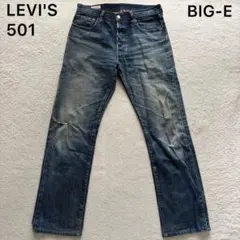 新品】定価16500円！LEVI