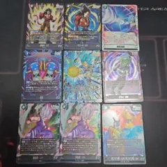 ドラゴンボールカード フュージョンワールドSR８枚　ベジータSRパラレル　セット