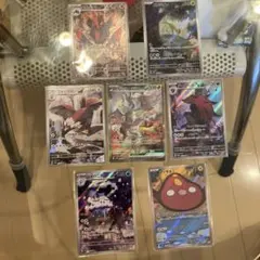 レシラムex ウォーグル（エラーカード）　ゾロアーク