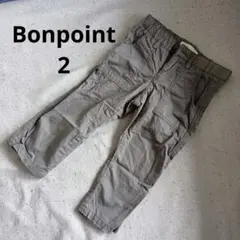 Item thumbnail for item 2572f4fe-03c9-4db2-88eb-d60826c3b88d