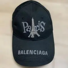 Item thumbnail for item ffae5b0e-70d1-4bb6-b697-41214e77ebbd