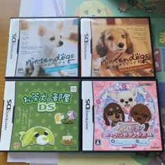 ニンテンドーDS ソフト 4本セット