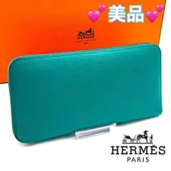 2025年最新】エルメス アザップ オールレザーの人気アイテム - メルカリ