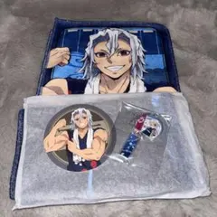 鬼滅の刃 宇髄天元 極楽湯 タオル コースター イオン アクリルキーホルダー