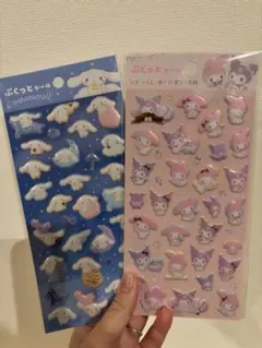 正規品ぷくっとシール　シナモン　クロミ、マイメロ