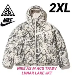 NIKE ACG Lunar Lake PrimaLoft Jacke 2XL