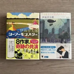 Item thumbnail for item 517bf0d1-608a-4c9a-a3ea-a2cbf4e96188