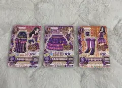 アイカツカード　ドーリースターコーデ