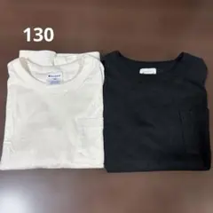 【美品】Champion Tシャツ 130サイズ 2枚セット