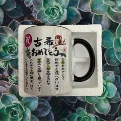 Item thumbnail for item 0e2cc0ba-fc44-40bd-b804-09017e37c5b6