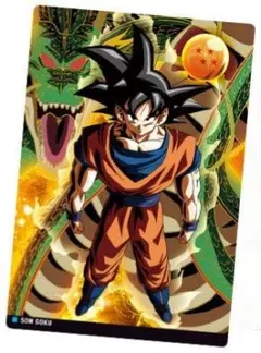 イタジャガ　ドラゴンボール　Vol.7　7-04　R　孫悟空
