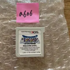 a606 ドラゴンクエストモンスターズ テリーのワンダーランド 3D