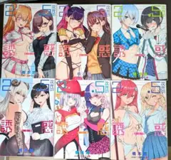 2026年最新】2.5次元の誘惑 全巻 初版の人気アイテム - メルカリ