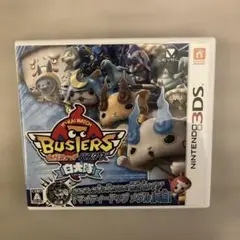 3DS ソフト　妖怪ウォッチバスターズ 白犬隊　月兎組