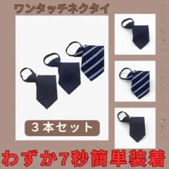 Item thumbnail for item 518b4e2b-c369-42b1-b9f9-6f32260451c3