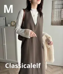 美品【Classicalelf】ポケット付 Vネック ロングワンピース