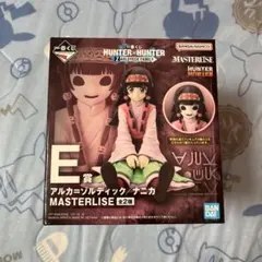 HUNTER × HUNTER 一番くじ くじ E賞 ナニカ フィギュア