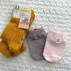 レギンス レッグウェア