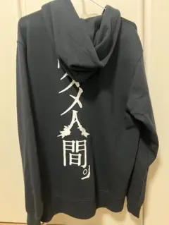 いかちゃ様 リクエスト 2点 まとめ商品