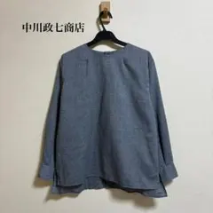 Item thumbnail for item 44e5fd3e-1557-4eed-bd41-10f801a8072a