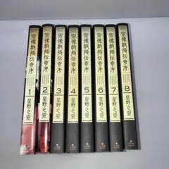 希少　田村の現代文講義 1〜5 田村の基礎強化現代文　6冊セット　全問題解答付き 希少 田村の現代文講義 1〜5 田村の基礎強化現代文 6冊セット 全問題