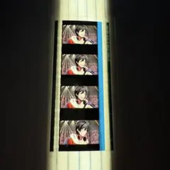 ヒプノシスマイク ヒプマイ ヒプムビ 入場特典 コマフィルム 山田一郎