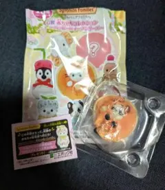 シルバニアファミリー　キラキラくじ　ハッピースイーツ　G賞　シークレット