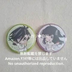 テイルズ