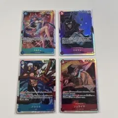 ワンピースカード　SRまとめ売り