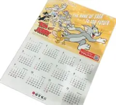 Item thumbnail for item d1a34b0d-75cd-425d-b7b4-66d69b45309c