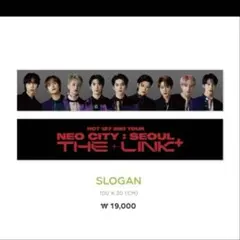 NCT127 スローガン