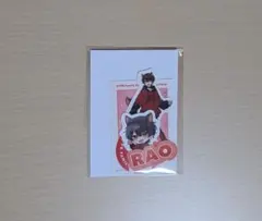 Item thumbnail for item 67b7a71d-8dd5-44d5-b8de-8abcb783d50a