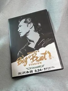 矢沢永吉　LIVE DVD 武道館　classic 1463 矢沢永吉 LIVE DVD 武道館 classic 1463 - メルカリ