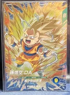 悠1116様 リクエスト 2点 まとめ商品